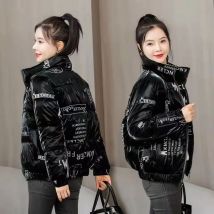 Frauen 2025, Neue Koreanische Mode Tops Kurze Gedruckt Stehkragen Warme Baumwolle Mantel Trendy Edition Winter Cropped Jacke Für Frauen