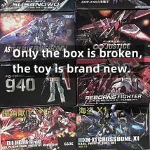 Fan Welfare Disposal zu niedrigem Preis Produkt mit beschädigter Box Gaogao Mobile Suit HG 1/144 kein Nachverkauf AKATSUKI RX-78-2 Banshee