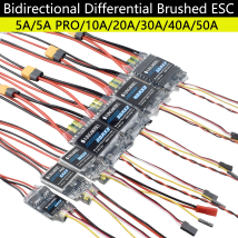 5A/5A PRO/10A/20A/30A/40A/50A/60Ax2 Dual Way Bidirectional Brushed ESC Control For Rc Model Boat/tank 180 to 795 Brushed Motor