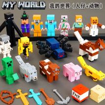 Heißer Verkauf 16 teile/satz Verschiedene Optionen Verfügbar Minecrafte My World Diy Blöcke MC Minifiguren Bausteine Modell Spielzeug für Geschenke