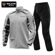 SULAITE-chubasquero para motocicleta para hombre, ropa impermeable para exteriores, cubierta para zapatos, chubasquero ultrafino, chaqueta para ciclismo, pesca y escalada