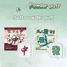 GECOMO Weicher, hautfreundlicher Marshmallow-Puderquaste mit hängender Aufbewahrungsbox, geeignet für flüssige Grundierung, Make-up, Schwammkissen