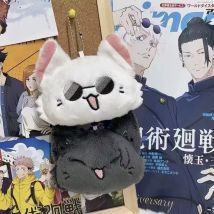 Geto Suguru and Satoru Gojo Plush Keychain Cosplay Doll Pendant Keyrings Accessories Key Chains Fans Gifts