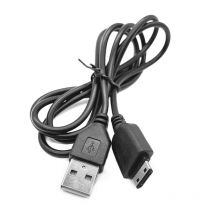 1x usb ladekabel für samsung sgh serie b320 b510 b2100 xplorer b2700 b5702 b5722 d880 duos d980 e1070 e1100 e1110 e1120