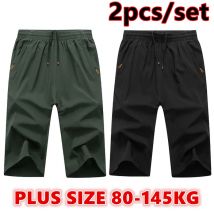 2 Stück Plus Size Herren Casual Shorts Hosen 3XL-9XL Sommer Jogginghose Dreiviertel-Shorts Sporthose 3/4 Hosen Gym Shorts