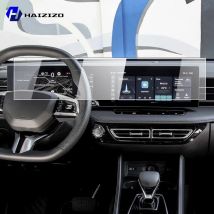 Folia TPU na ekran nawigacji GPS LCD do MG HS 2024-2025, matowa, antyrefleksyjna, odporna na zarysowania, PPF, tuning