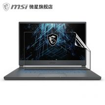 TPU Keyboard Cover Protector Skin screen film For 15.6" MSI GS66 GE66 WS66, MSI Stealth 15M Series 14" MSI Prestige 14 EVO