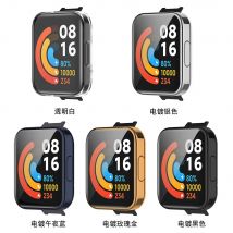 Galvanisierte TPU-Schutzhülle für Redmi Watch 2 Lite, Vollbildschutz, Stoßstangenabdeckung