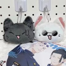 Portachiavi anime Geto Suguru e Satoru Gojo Peluche Cosplay Portachiavi con ciondolo Accessori Portachiavi Regali per i fan