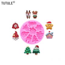 Christmas little bell Mold Christmas Series Fondant Sugar Cupcake Craft Silicone Molds drop glue decorative epoxy resin Mold