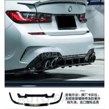 Heckstoßstangen-Diffusorlippe für BMW New 3er G20 325i 325LI 2019–2021 330i M Sport glänzend schwarze Auto-Splitter-Spoilerplatte