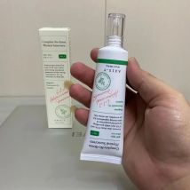 AXIS-Y Anshuyan Mugwort Physical Sunscreen Anti-UV SPF50 Sensitive Skin Gentle Natural