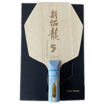 Stuor Long 5 Racchetta da ping pong esagonale Lame esagonali Giallo Nero Fibra di carbonio Built-in Professionale Racchette da ping pong