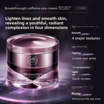 RUYI Caffeine Eye Cream Reduces Fine Lines Dark Circles Puffiness Lifting Magic Wrinkle Remover Eye Beauty Care