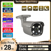 Techage H.265 5MP 4K Sicurezza POE Telecamera IP Rilevazione umana Audio video bidirezionale esterno Telecamera IP AI per sistema NVR