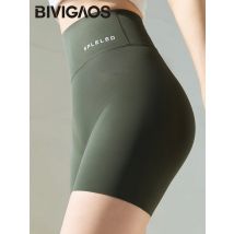 Bivigaos nahtlose Brief Mini Shorts Frauen Sommer dünne Sport Hai Radsport Shorts sexy hohe Taille Shaping Sicherheits shorts