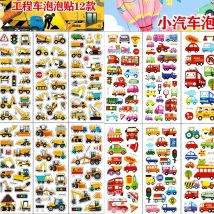 Lustige Cartoon Transport Truck 3D Puffy Aufkleber Baufahrzeug Bagger Aufkleber Spielzeug für Junge Mädchen Geburtstagsgeschenk Partybevorzugung