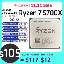 AMD nuovo Ryzen 7 5700X R7 5700X 3.4GHz 8 Core 16 Thread processore CPU 7NM L3 = 32M Socket AMD AM4