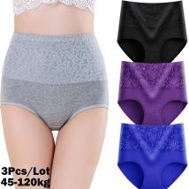 Plus Size Höschen Damen Hohe Taille Bauchunterwäsche Baumwolle Nahtlose Slips Mädchen Unterhose Sexy Dessous für Frauen L-5XL