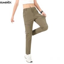 EUMERGX Sommer-Wanderhose für Damen, schnell trocknend, wasserdicht, Cargohose, Outdoor-Stretch-Berghose für Camping, Klettern