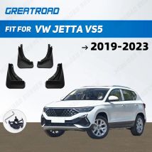 Per Volkswagen Jetta VS5 2022 2023 Parafango Paraspruzzi Guard Splash Flap Parafango Accessori Auto