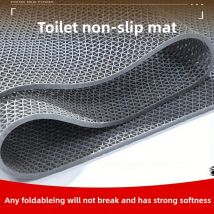 Rutschfeste Badewannenmatte, rutschfeste Matte für Badezimmer, Küche und Badezimmer, 4,5 mm dick, rutschfeste Duschmatte für den Außenbereich