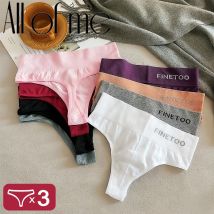 M-2XL Nahtlose Tangas Frauen Hohe Taille G-string Damen Bequeme Bikini Höschen Weiche Tanga Unterhose Mädchen Unterwäsche Dessous