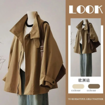 Gabardina de Mujer con Cuello de Doble Capa, Otoño 2026, Nuevo Diseño con Contraste de Color, Chaqueta Moderna con Forro