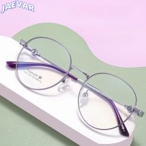 Metall-Brillengestell, Retro, oval, Damen-Brillengestell, ultraleicht, zweifarbig, optische Brillen, Fame Female 77031