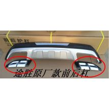 Für 2015 2016 2017 Hyundai Tucson Hinten stoßstange auspuffrohr auspuffrohr dekoration, dekorative verwenden