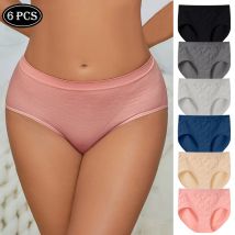 6er-Pack nahtlose Damenunterwäsche, weiche, glatte, atmungsaktive, hautfreundliche Stretch-Slips aus Stoff mit Höschen für den täglichen Komfort