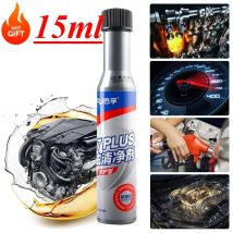 Auto Kraftstoff Gas Öl Additiv Benzin Injektor Reiniger entfernen Motor Kohlenstoff Ablagerung erhöhen Leistung in Öl Ethanol Kraftstoff Sparer 80ml