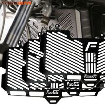 Per BMW F650GS 08 ~ 16 F700GS 16 ~ 17 F800R 2011 ~ 2015 Moto Protezione Del Radiatore Serbatoio Dell'acqua Protezione griglia F 700 800 650 GS R