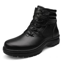 Winter männer baumwolle schuhe Outdoor warme schnee boot Mode weichen bequemen schuh Casual männlichen schuhe Botas große größe 50 51 52 53 54