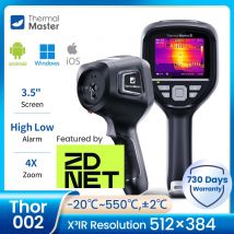 Termocamera Thor002 512×384 X3IR Risoluzione 550 ℃   Termocamera per immagini termiche a LED laser Termografia per uso industriale Display da 3,5"
