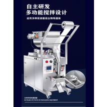 Automatic Multi Lane Sachet Liquid Ketchup Sauce Filling Packing Machine Vertical Honey Fruit Jelly Stick Packing Machine