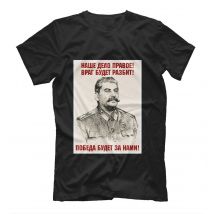 UdSSR Poster Feind wird besiegen Sowjetischer Anführer Stalin T-Shirt 100 % Baumwolle O-Ausschnitt Sommer Kurzarm Casual Herren T-Shirt