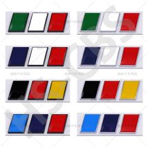 3D Metal Tricolor National Flag Logo Badge Car Body Side Door Fender Rear Trunk Emblem For Audi Bmw Mercedes Benz  FIAT VW