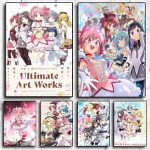 Puella Magi Madoka Magica Selbstklebendes Kunstposter, HD-Qualität, Wandkunst, Retro-Poster für Heimdekoration