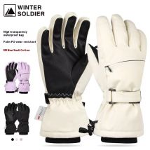 (S-XL) Guanti da sci invernali da uomo e da donna Guanti da snowboard touchscreen impermeabili Guanti da ciclismo antivento caldi da equitazione per moto