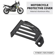 Motorrad Hinten Brems Flüssigkeit Reservoir Schutz Abdeckung Schutz Untere Pumpe Schutzhülle Für CFMOTO CF450MT 2024 2025 straße fahrrad