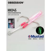 OBSESSION HK045 2pcs/bag 2/0 3/0 4/0 5/0 High Carbon Glow Slow Jigging Fishing Hooks Saltwater Slow Fall Metal Jig Assist Hook