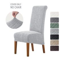 1/2/4/6pcs Nordic XL Dining Chair Covers High Back Stretch Chair Slipcovers Jacquard Chair Seat Cover for Wedding Banquet Party