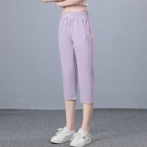 Weibliche Eis Seide Schnell Trocknend 7-Punkt Hosen Frauen Dünne Design Sommer Neue Stil Mode Und Vielseitige Casual Lose sport Hosen