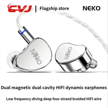 Auricolari In-Ear CVJ Neko con Doppio Magnete e Doppia Cavità, Auricolari Dinamici HIFI con Cavo Aggiornabile e Connettori Sostituibili da 3.5MM/4.4MM