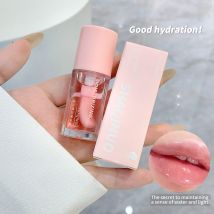 SHAQINUO Soft Lip Essence Oil Erfrischendes, feuchtigkeitsspendendes, nicht klebendes Lippenbasis-Lippenstift, Lippenhonig