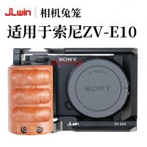 ZVE10 holz seite Legierung Kaninchen käfig Rig Griff Arm unterstützung halterung Hand Grip Schnell Release Platte für Sony ZV-E10 kamera stativ