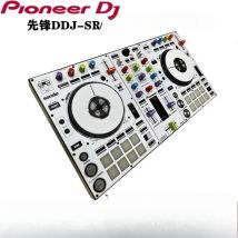 Kein DJ-Controller! !Skins Pioneer DDJ-SR Controller ist durch Schutzaufkleber vollständig umgeben.