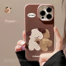 Koreanische süße Cartoon-Umarmung-Welpen-Telefonhülle für iPhone 15 16 14 13 12 11 Pro Max XS max XR X 7 8 Plus matte harte stoßfeste Abdeckung