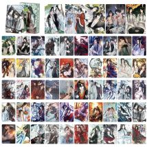 55 Pcs/Set Grandmaster of Demonic Cultivation Laser Lomo Card Wei Wuxian,Lan Wangji Mini Postcard Photo Cards Fans Gift